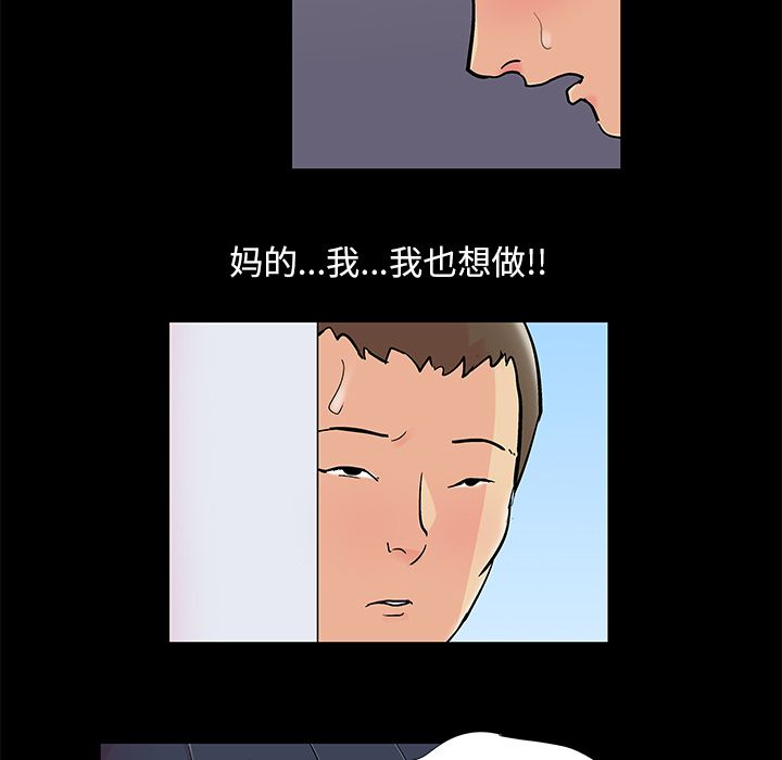 82.jpg