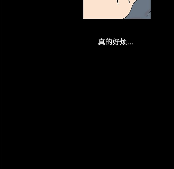 79.jpg