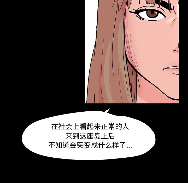 87.jpg