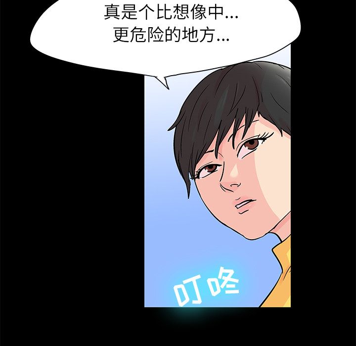 89.jpg