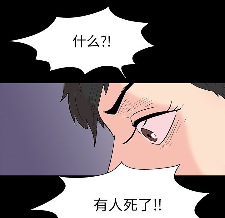 91.jpg