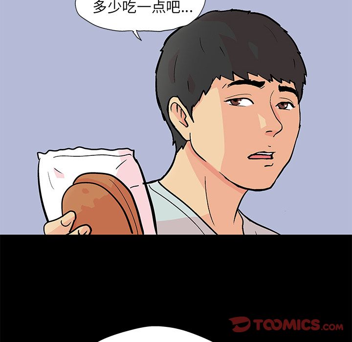 52.jpg