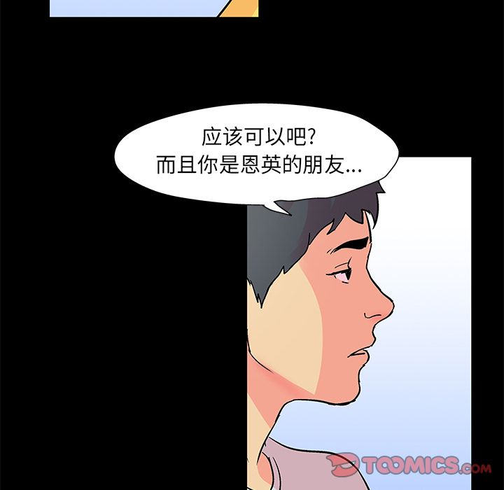 73.jpg