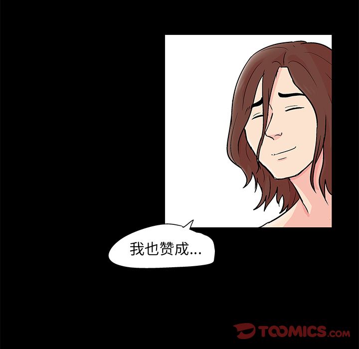 75.jpg