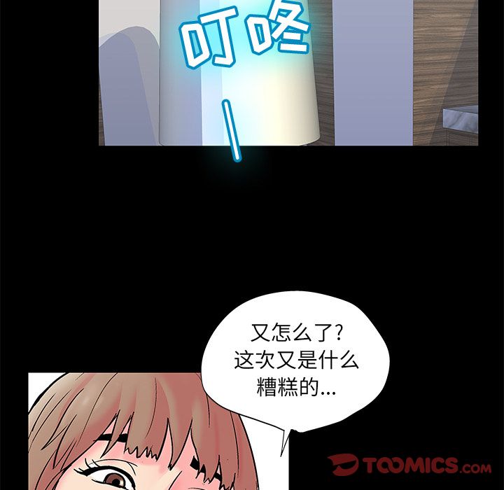 77.jpg