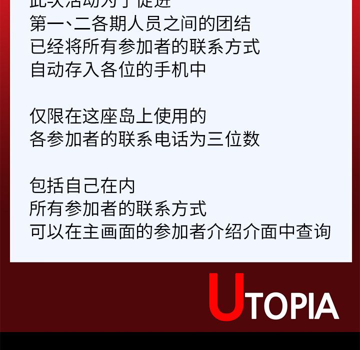 96.jpg