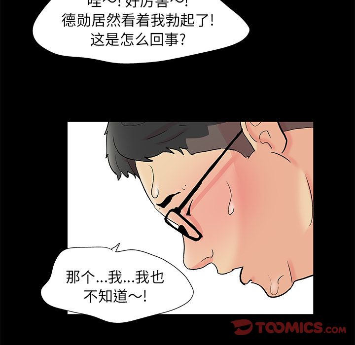 83.jpg