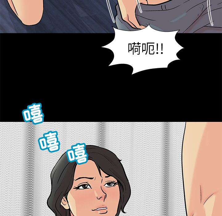 86.jpg