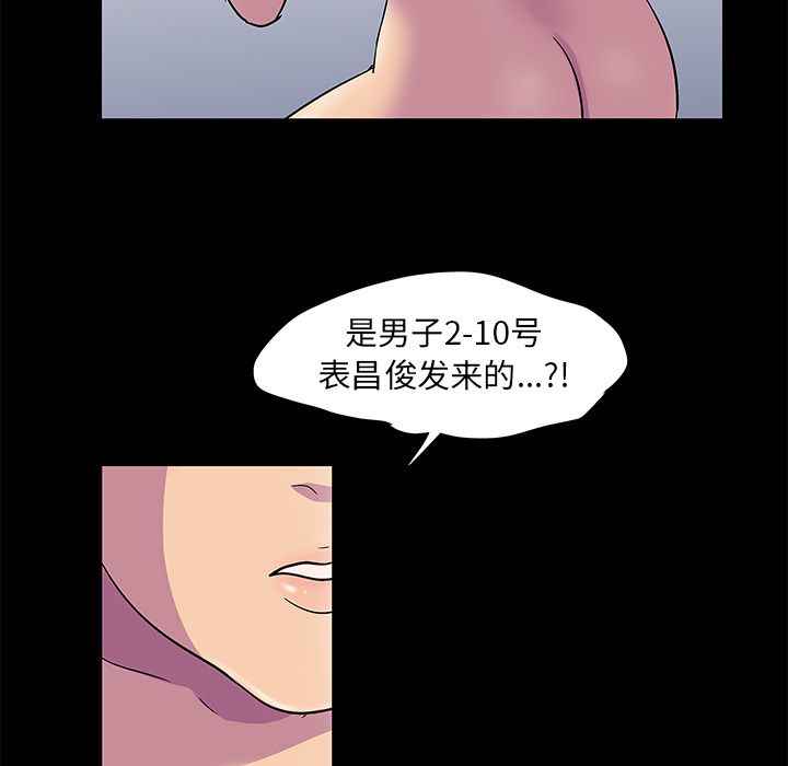 94.jpg