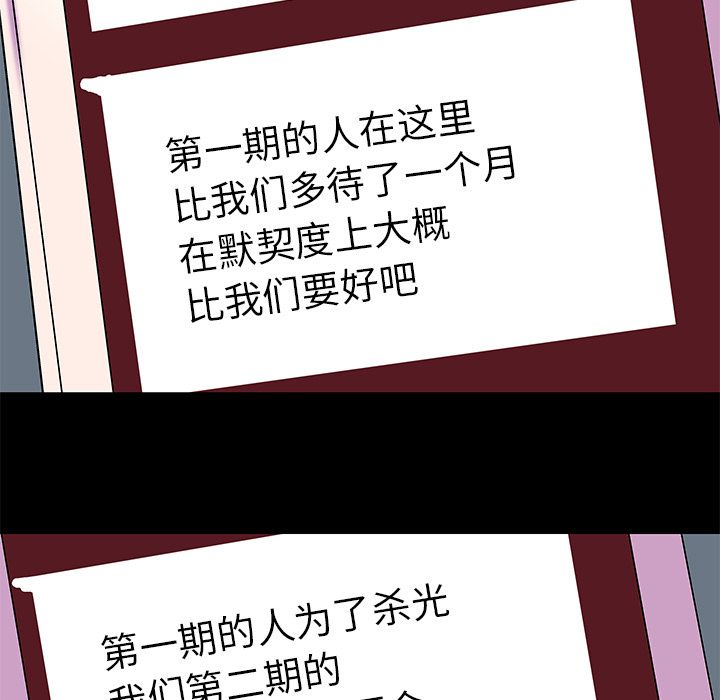 96.jpg