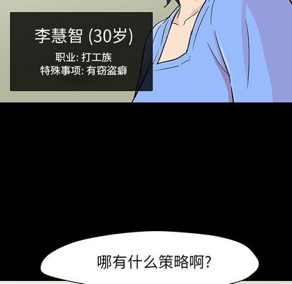73.jpg