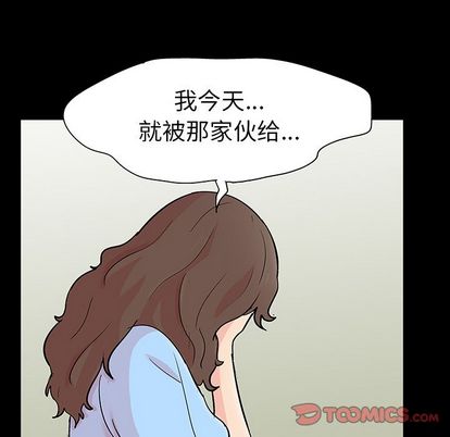86.jpg