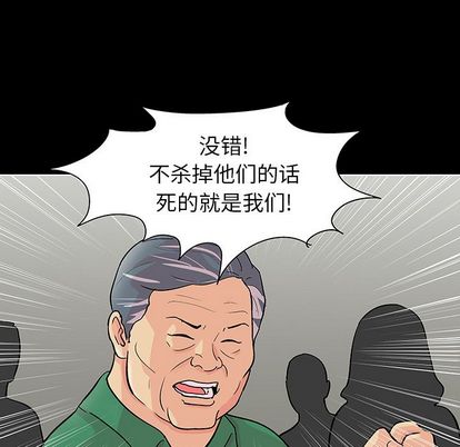 92.jpg