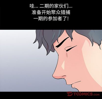 106.jpg