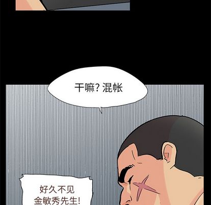 117.jpg