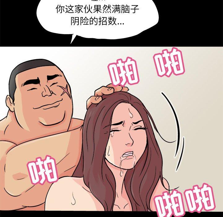 84.jpg