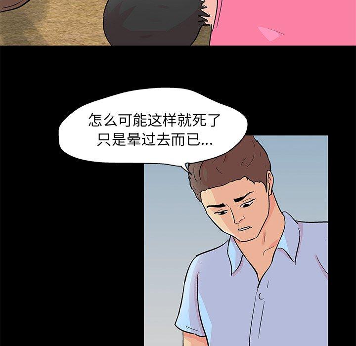 67.jpg