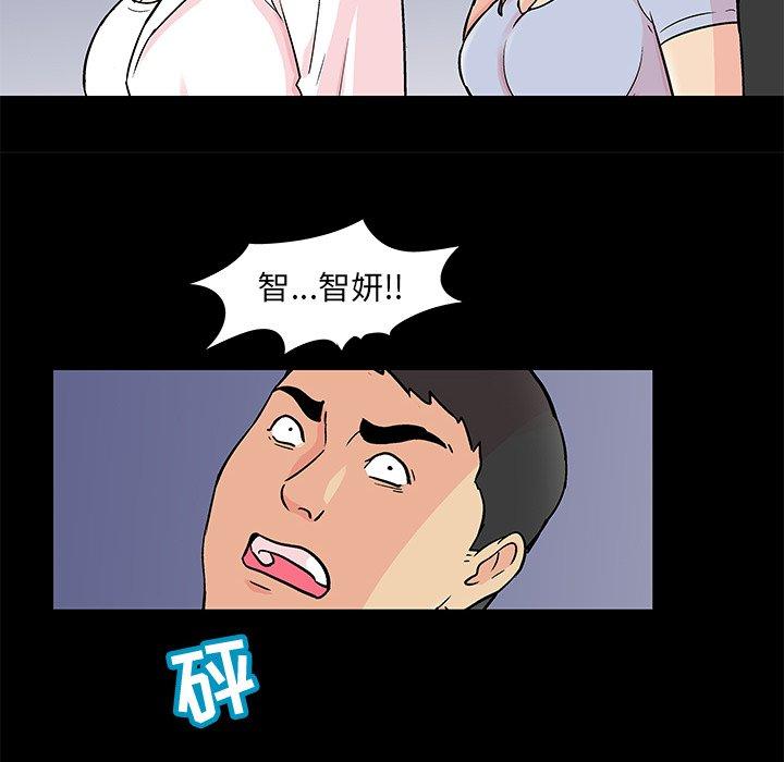 75.jpg