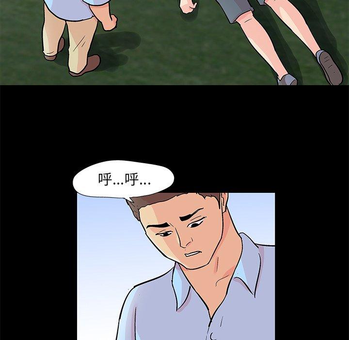 79.jpg