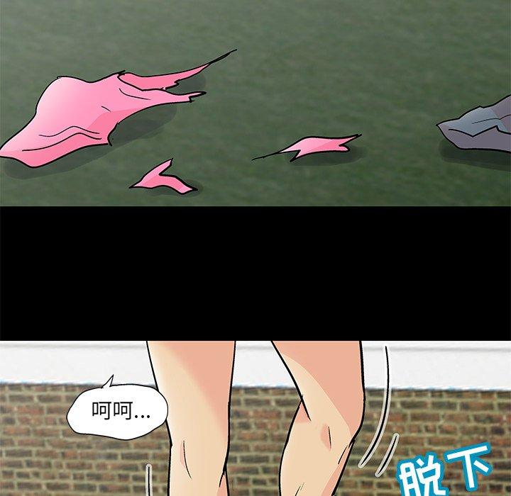 85.jpg