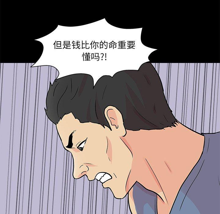48.jpg