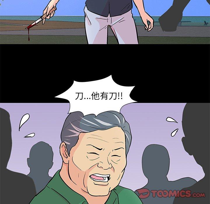 64.jpg
