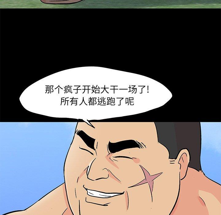 71.jpg
