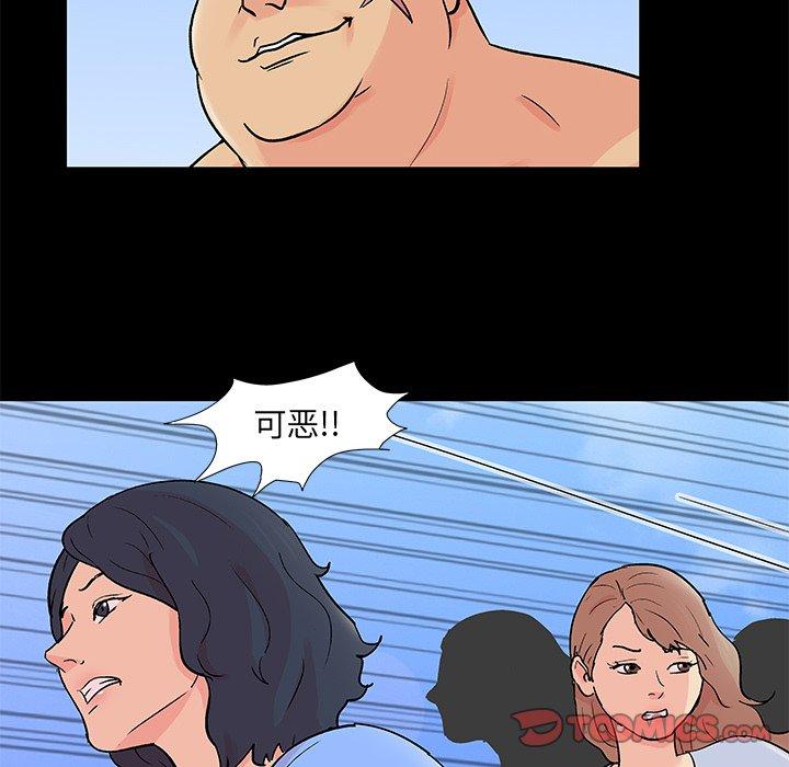76.jpg