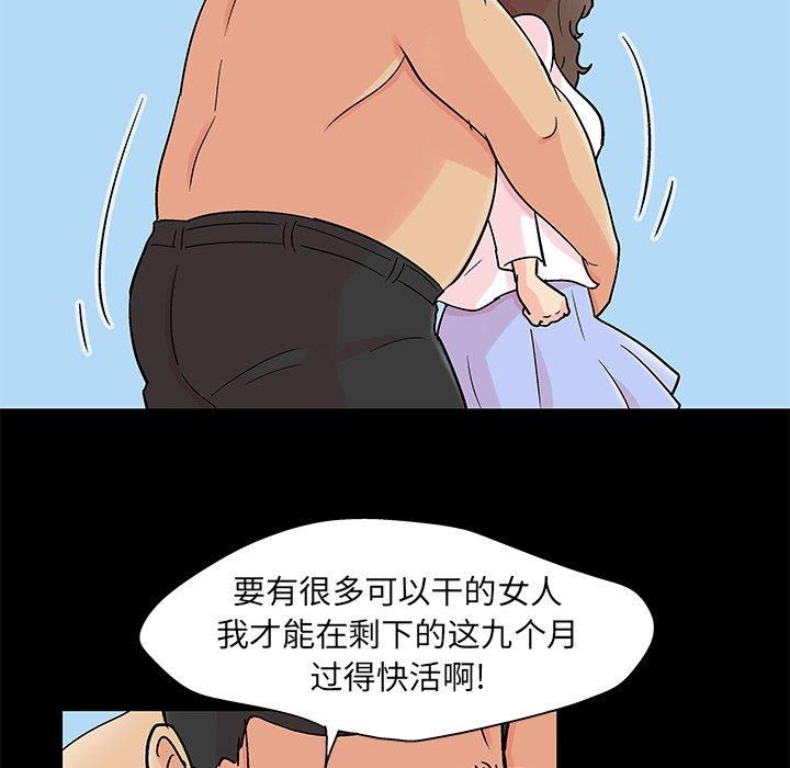 42.jpg