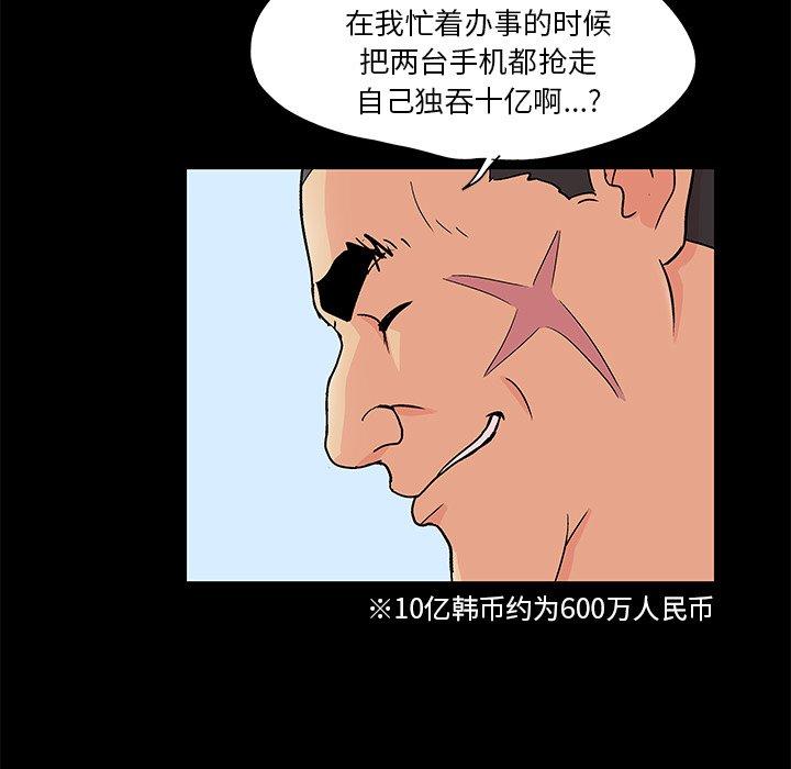 71.jpg