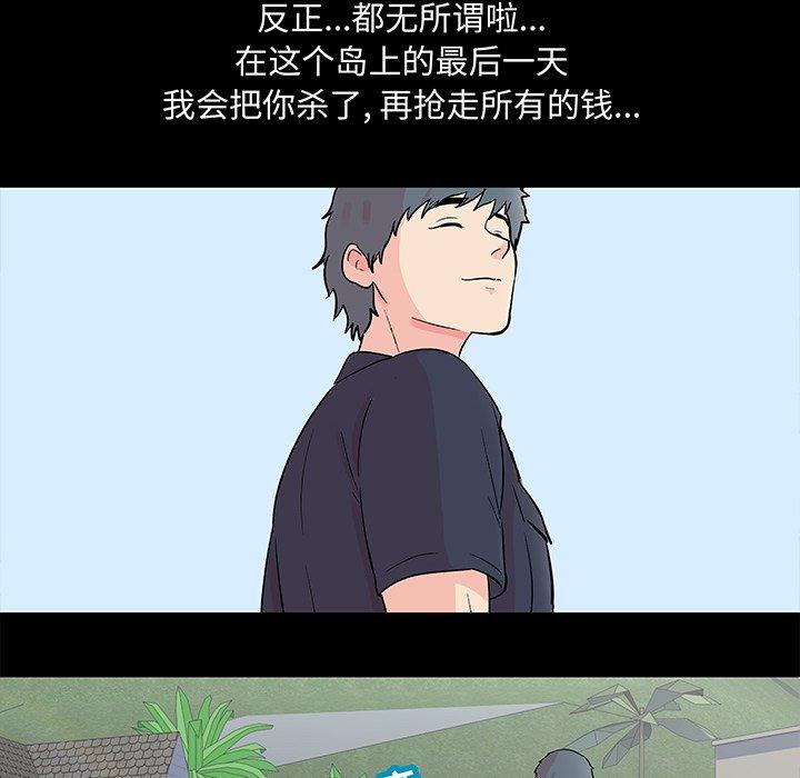 75.jpg