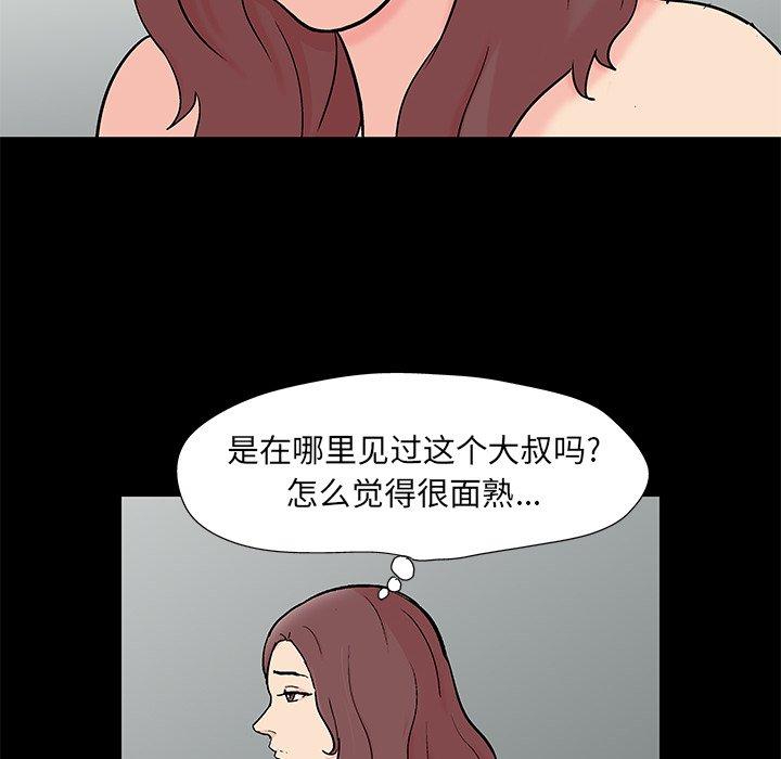 63.jpg