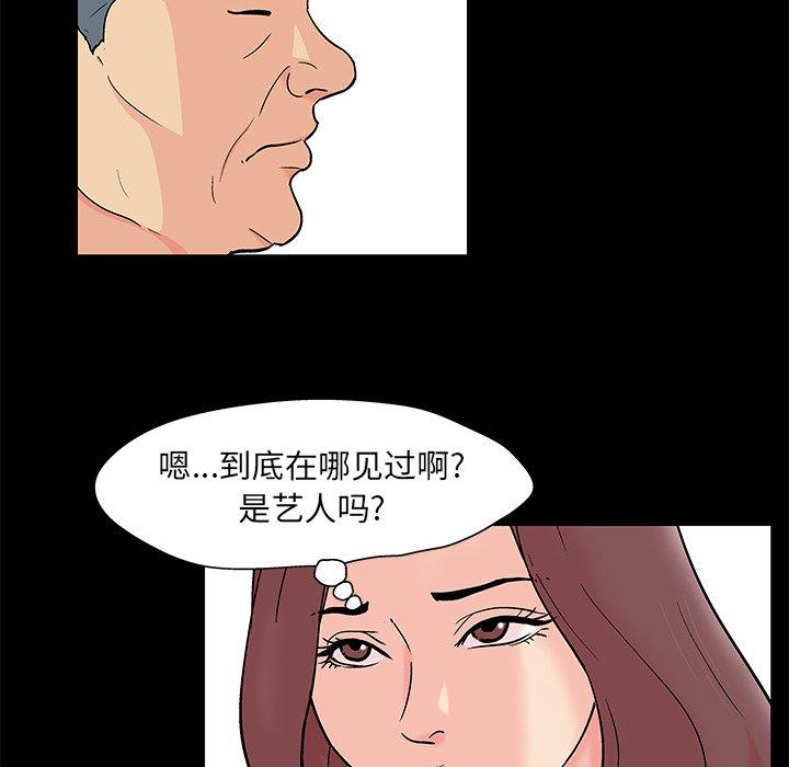 66.jpg