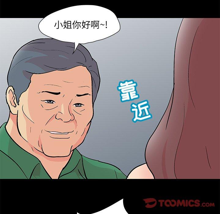 76.jpg