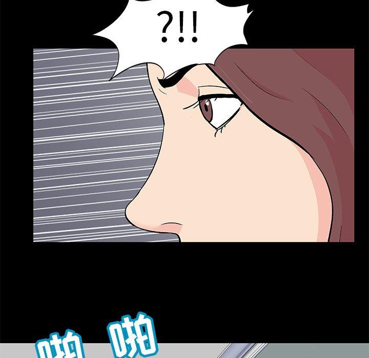 77.jpg