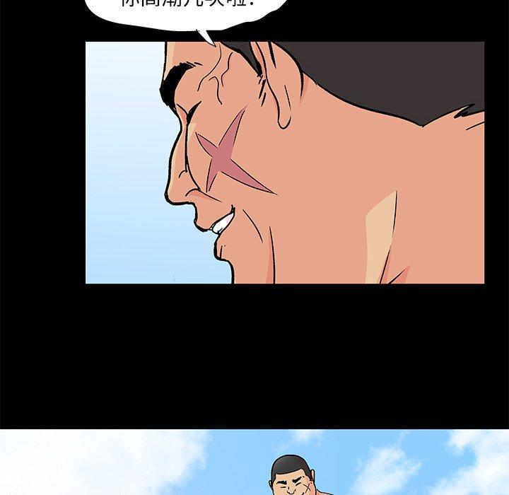 83.jpg