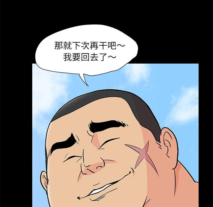 85.jpg