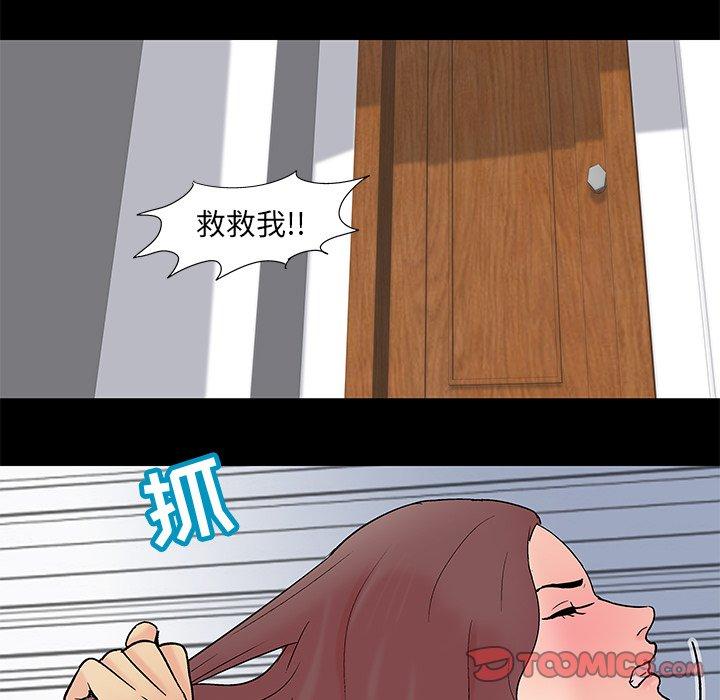 83.jpg