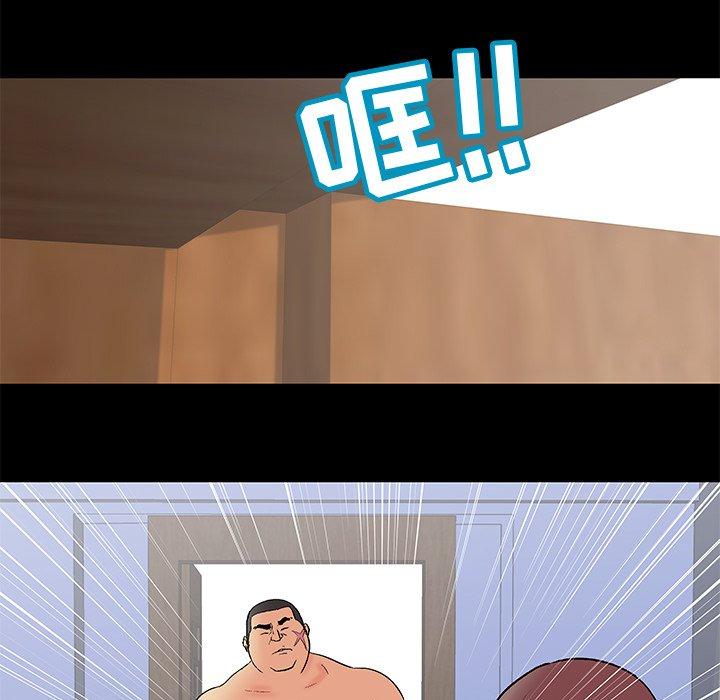 87.jpg