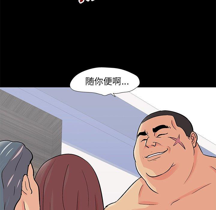 52.jpg