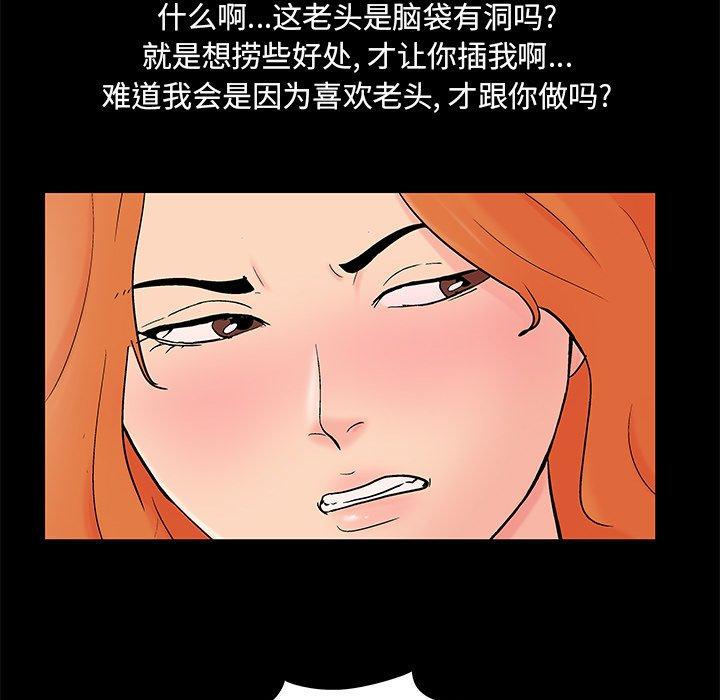 55.jpg