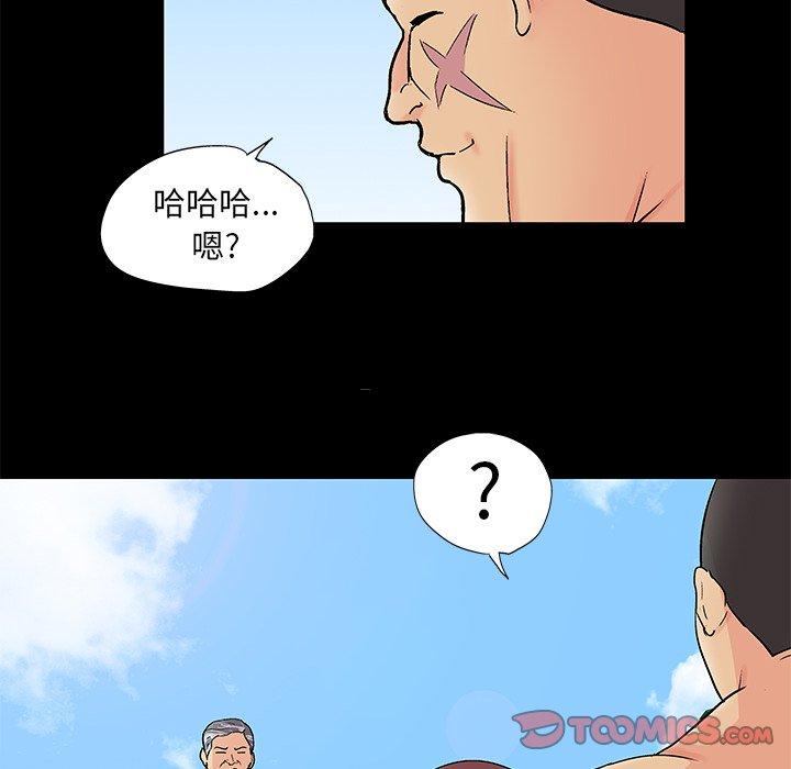 97.jpg