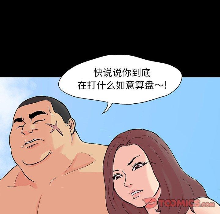 55.jpg