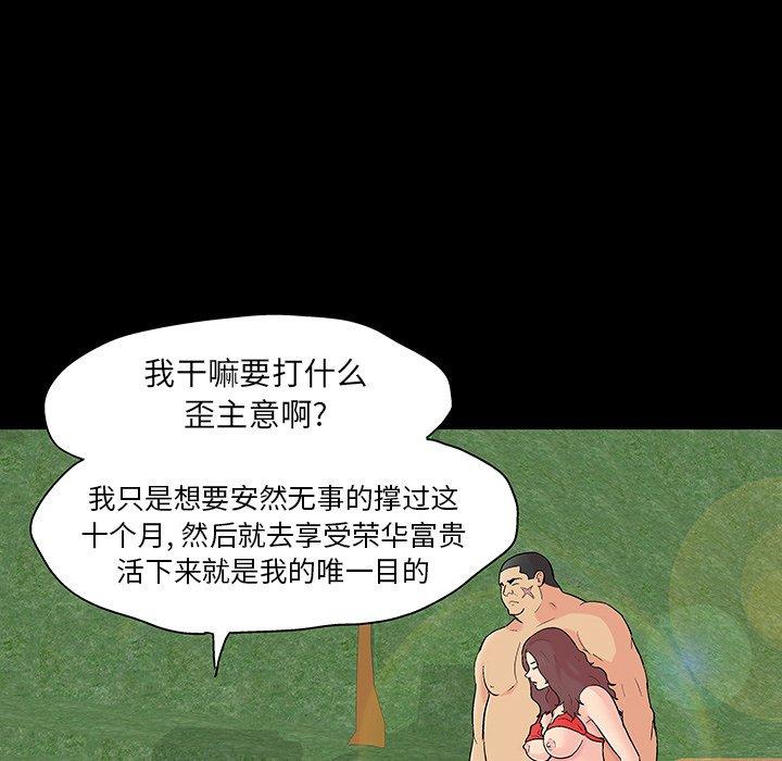 58.jpg