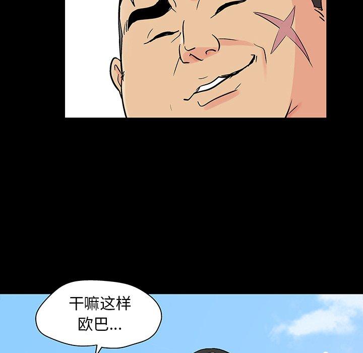 70.jpg
