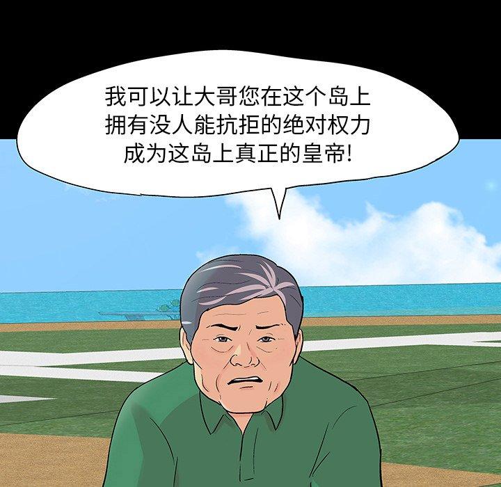 89.jpg