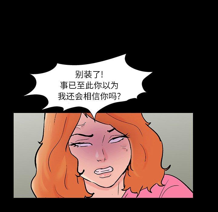 104.jpg