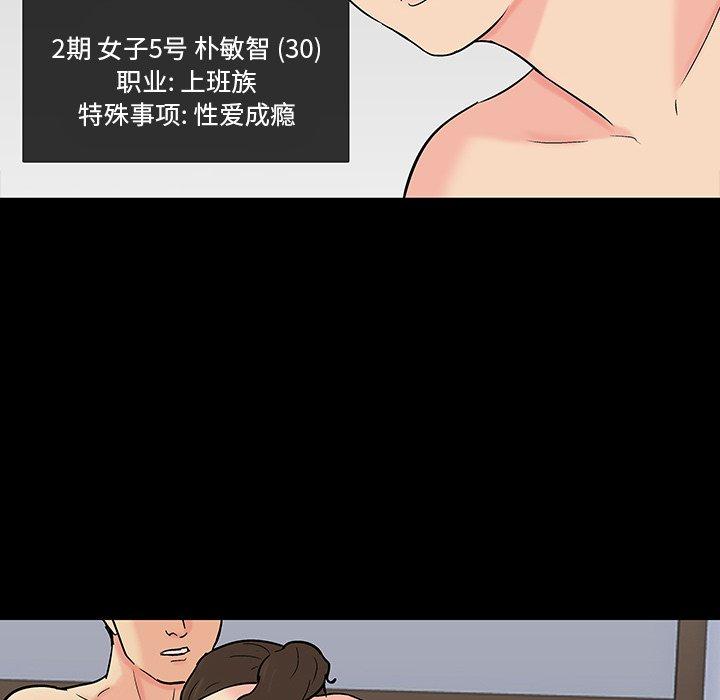 48.jpg