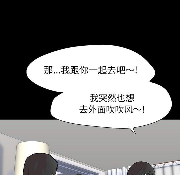87.jpg