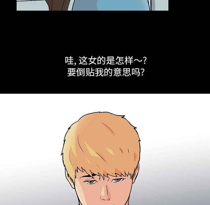 70.jpg